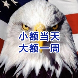 郯城要账公司